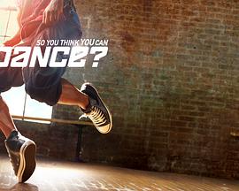 舞魅天下 第八季 So You Think You Can Dance Season 8