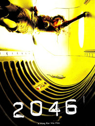2046（粤语）