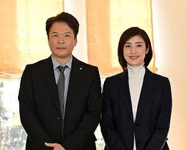 紧急审讯室