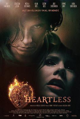 丹麦淫妖 第一季 Heartless Sæson 1
